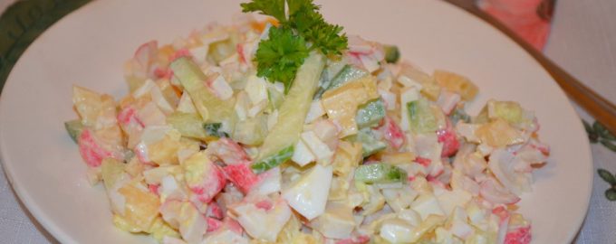 Самый вкусный салат с крабовыми палочками "Нежный"