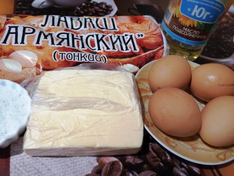 Армянские яйца